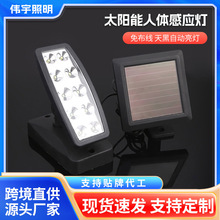 ̫��ܟ����w�Б���̫��ܑ���ͥԺ������Ԅ�����ˮ����Сҹ����