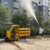 电动三轮高压清洗车小型物业地面清洗消毒车街道新能源冲洗车|ms