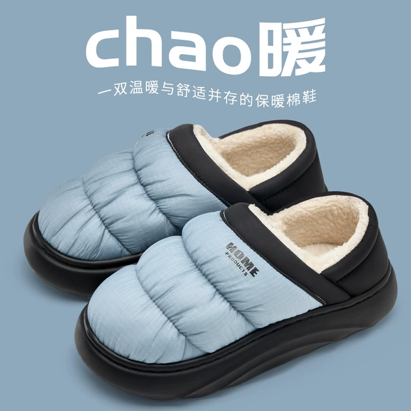 Glacier blue