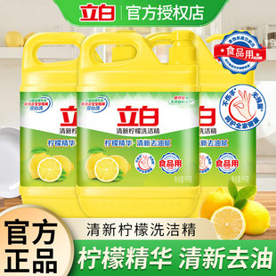 ����ϴ����1kg����Сƿ�N����ϴ�섩������ô�Ͱ�b����һ�����