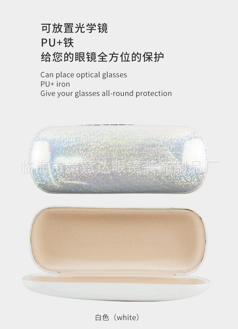 光学镜眼镜盒_05.jpg