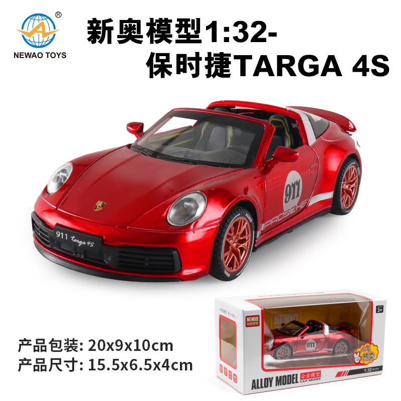 Xinao modelo de coche de aleación de simulación 911Targa4S convertible Tire hacia atrás coche deportivo de juguete de sonido y modelo de luz