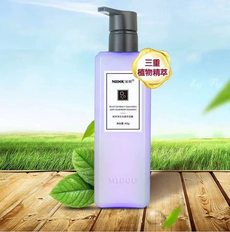 Weishang та же подлинная Midu Midu Мед honey гнездо птицы Zhenyao увлажняющий маска для беременных можно использовать айсфильм для оптовой продажи от имени