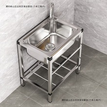 �N�����P�ˮ�ۺ��׎����֧�܆β�ϴ���ϴ����ˮ��һ�w����̨��