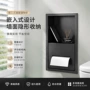 定制一体嵌入式收纳展示柜