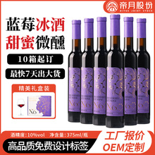 �{ݮ����OEM����10����ӆŮ����Ƈ��a�ͶȔ���΢�������������l