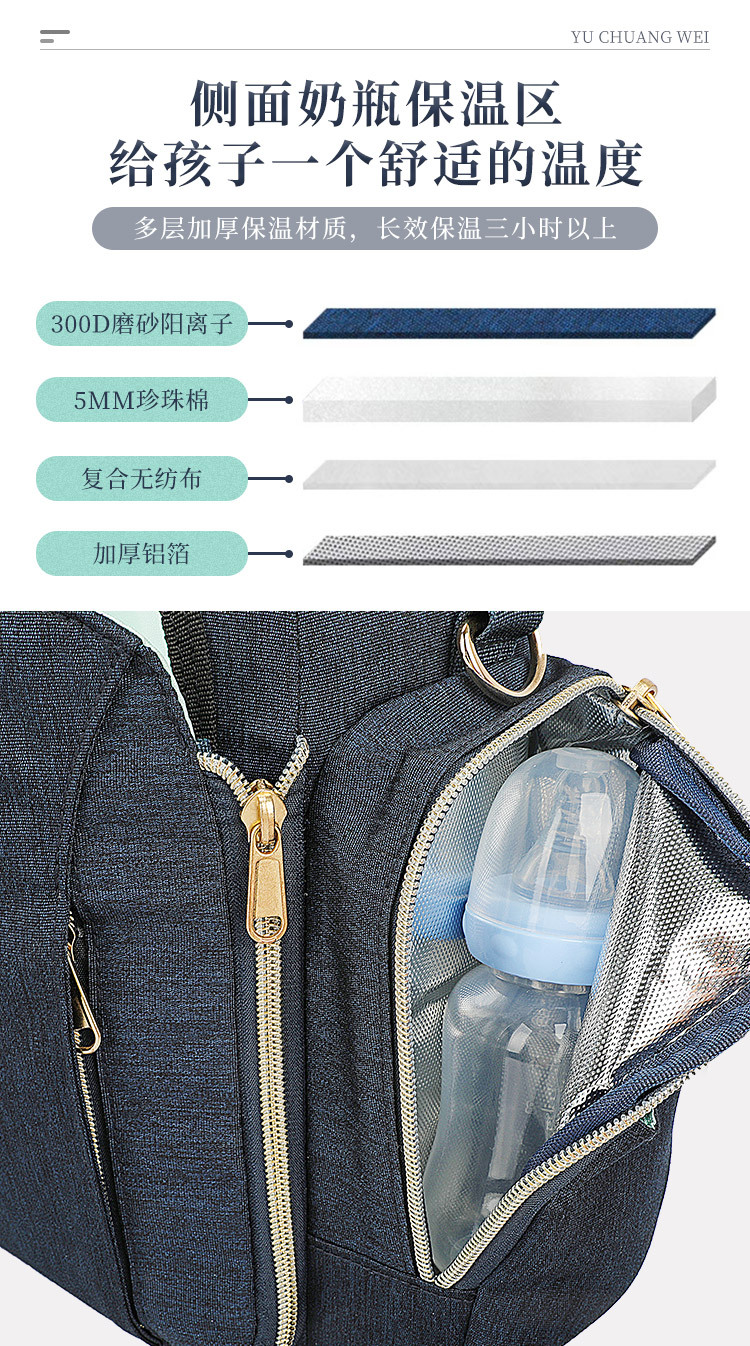 SJ353 详情页001 (4).jpg