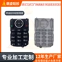 数字喷油多功能定制按键