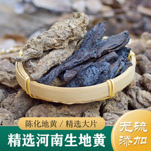 �����S��ș����Ʒ �o����ϑѵ��S500g ����Ƭ/���ظ� �Ƴ�����