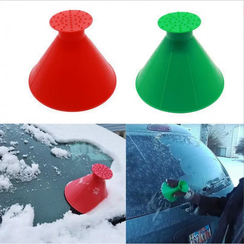 多功能汽车除雪铲车用除雪器玻璃除霜刮雪除冰扫雪加机油漏斗神器