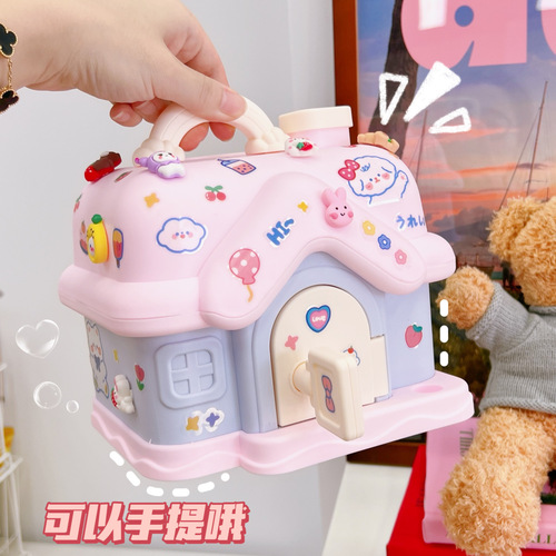 Creative small house piggy bank for children and girls that can only get in and out of the piggy bank, internet celebrity student's fall-resistant piggy bank with lock