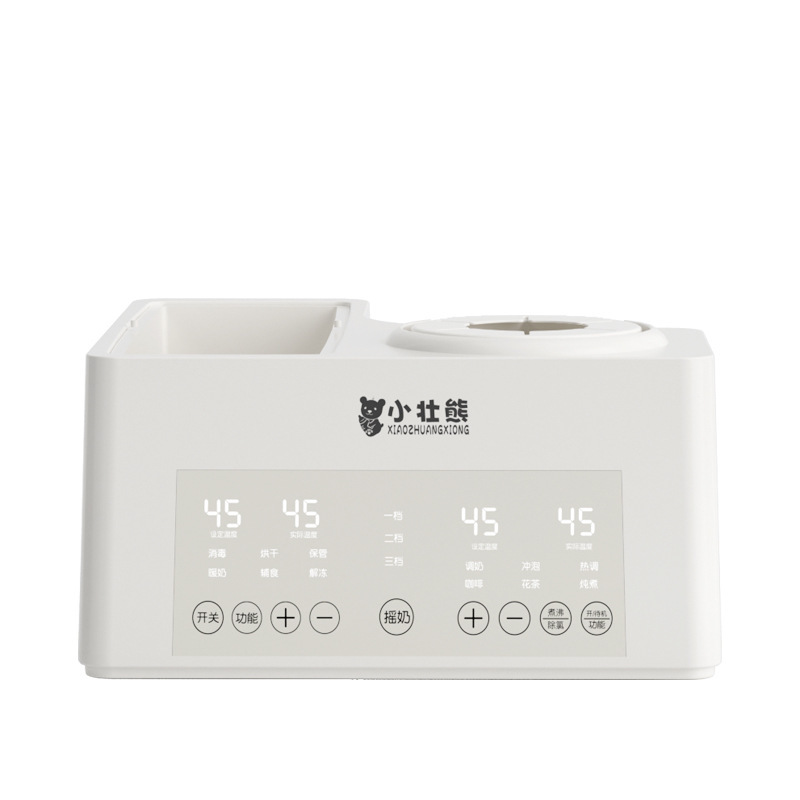 恒温水筒哺乳瓶消毒二合一体温乳暖乳器三合一自動揺乳器と熱ミルク器の赤ちゃん|undefined