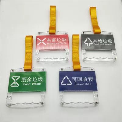 Other Automotive Safety Supplies, handle ring handle minibus