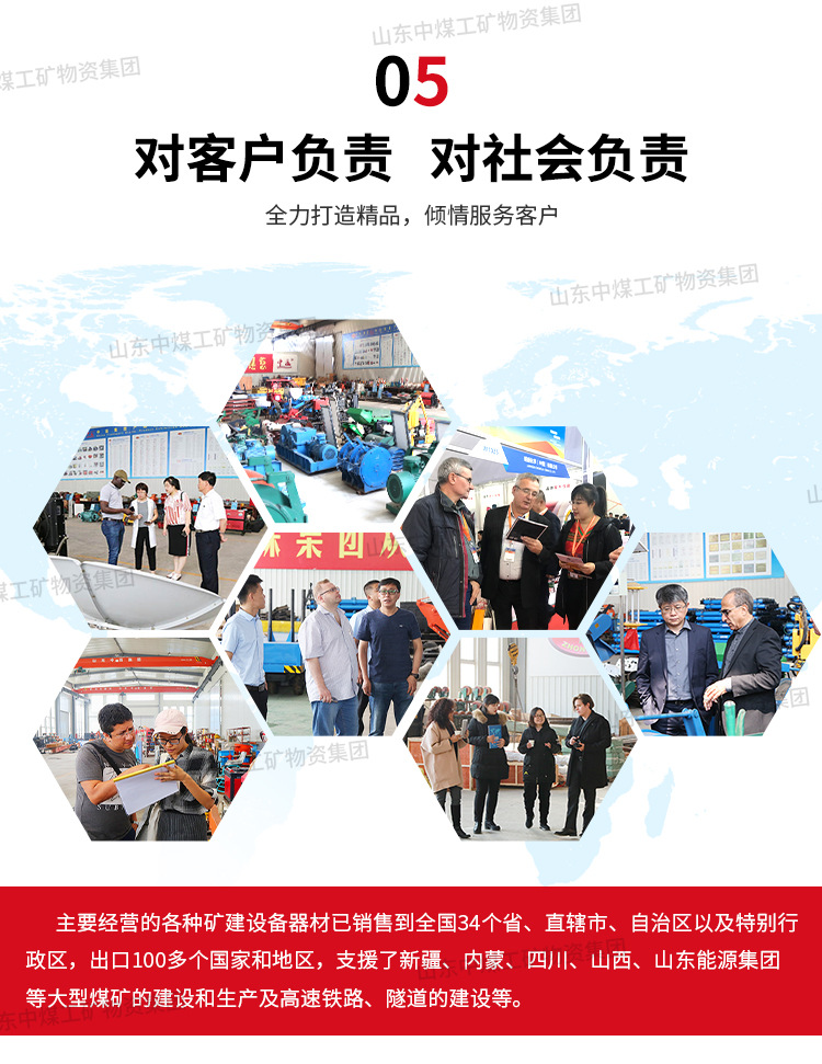 阿里01店铺产品模板750_10