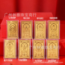 �˴����o���֙C�N ��ʮ����Ф�������֙C�N����Ƭ �������o����