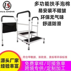 多機能フォーム高齢者用杖フォームチューブゴムチューブ歩行補助スポンジチューブカバーフォームチューブ衝撃吸収カスタム