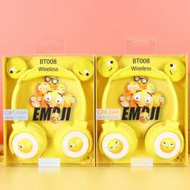 礼品可爱表情包卡通图案动漫蓝牙头戴式语音聊天无线运动BT耳机08