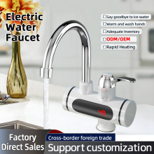 �羳늟�ˮ���^����ʽ�N���l���g����ϴ�^ϴ�˿��ټӟ�ˮ���^���Q