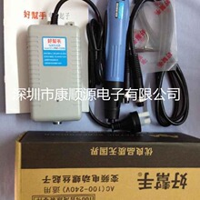 ��Ӧ���ð���ASA������Դ  530D 630 330 5P 6P��Դ/�ð��ֵ���