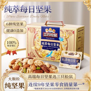 �ذ���Ʒ_��ֻ������ÿ�ՈԹ�750g/30�����w����Ϲ��ʶY��