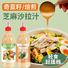 �恆��0����֥��ɳ��֭����֥��ɳ��֭�߲�ɳ���uˮ��680g��ƿ�b