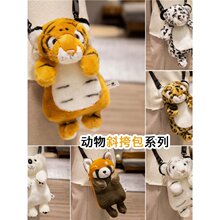 �ɐ�ë�q��ͯб���Ů�ɐ�2024�¿��ϻ�ëë��ͯ�����r��С������