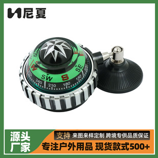 ��Ʒ�ϼ܎����PLC530܇�d܇��ָ���� ָ��ᘾGɫ��܇�Ʒ��Ʒ���N