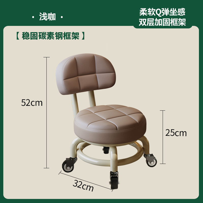 万向轮小凳子家用客厅高颜值换鞋凳儿童迷你靠背椅子软包滑轮矮凳|undefined