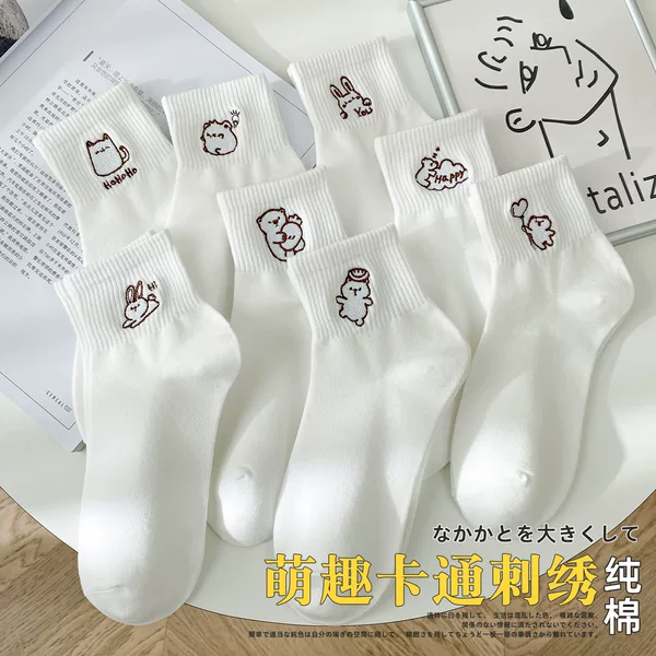 Women's Summer Pure Cotton Mid-Calf Socks, Japanese Style, Solid Color, Cute Cartoon Bunny Embroidery, Women's Socks, Wholesale Socks from Zhuji