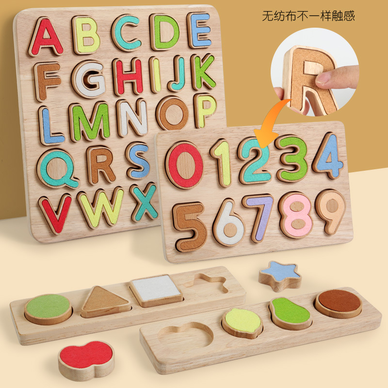 Jardín de infantes Monchi Puzzles Educación temprana sensoriales Tactile Aprendizaje Memoria de color bebé Juguetes de panel táctil