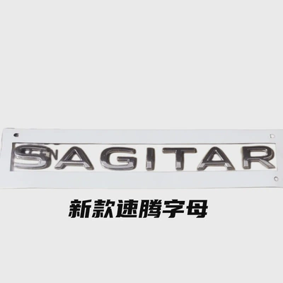 Langyi Tuguan L Original Letter – Car logo - 23-sagitar-letters-silver