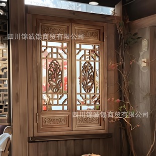 ľ����ʽ�����¹Ŵ��U�Ռ�ľ���񻨴��T�����T���P�����b�