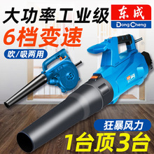 ���L�C���L���ʹ��I��С�͏���220v���m��X���늄Ӵ��Ҙ�
