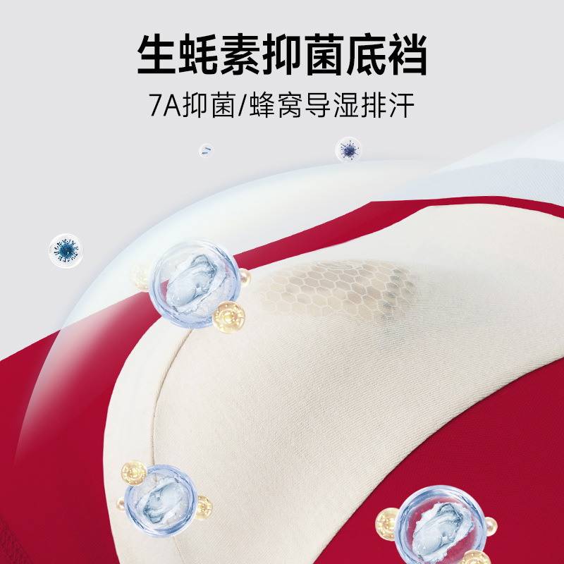 Pantalones de hombre de oysterina algodón transpirable y cómodas 7A antibacterianas pantalones de calzado deportivo personales pantalones de hombre