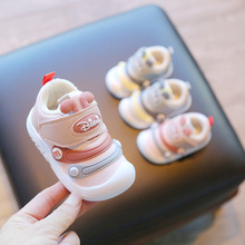 2024冬季新款婴童鞋男宝宝加绒学步鞋二棉女宝宝鞋子婴儿鞋代发