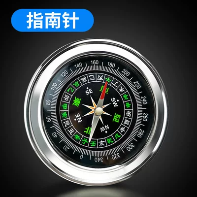 High-precision handheld compass for Avto kompas - upgraded-stainless-steel-large-size-diameter-76mm-buy-2-get-1-free-buy-4-get-2-free