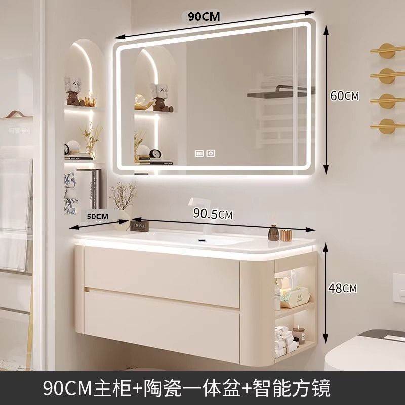 Cerámica integrada cuenca crema estilo baño gabinete combinación simple lavado de manos lavabo baño lado gabinete