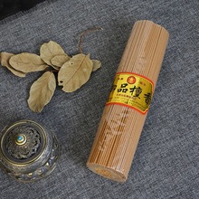 ̴�㾀���R�҃ȼ����� �٤��Ʒ�����NҎ��΢��̴��