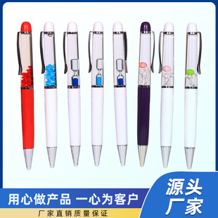 Doll diy floating oil pen gold foil paper water oil pen acrylic Metal Ballpoint Pen advertising gift pen