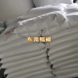 Distribution wholesale rinse Toner electroplating polishing brush Toner polishing copper powder metal polishing powder polishing powder rinse Toner