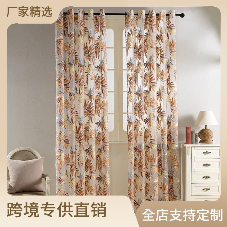 Cross-Border Amazon Tropical Plant Print Living Room Bedroom Tulle Window Screen Southeast Asian Hotel Engineering Window Screen