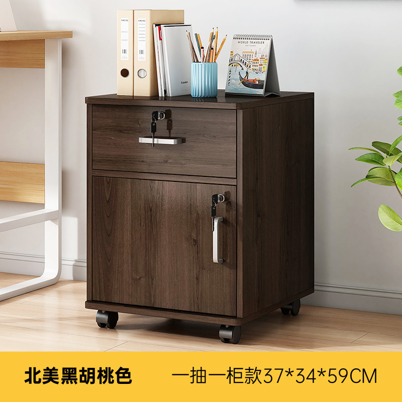 Debajo del escritorio Gabinete DE LA OFICINA Armario de madera Gabinete lateral con cerradura Gabinete de la impresora Gabinete del cajón Gabinete bajo