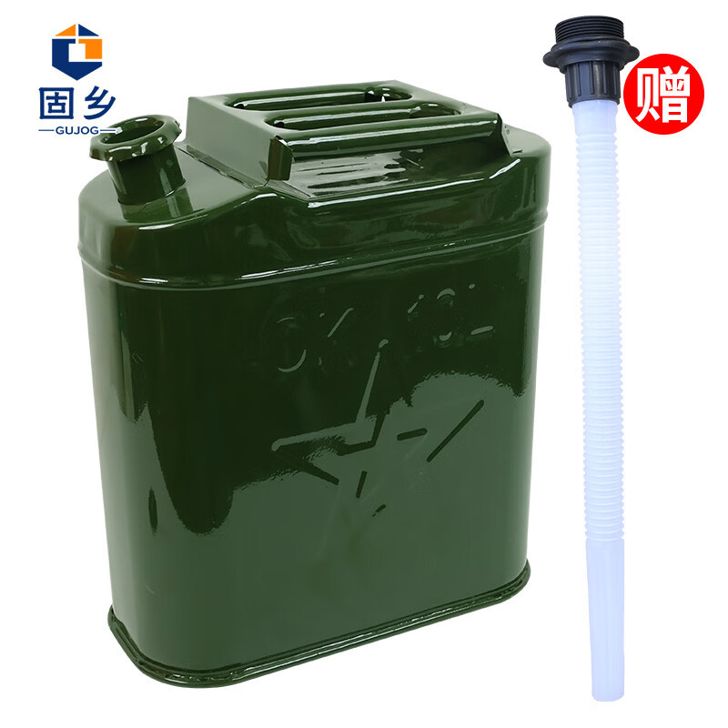 固乡 加厚油桶汽油桶10升20升25升30升加油桶摩托车加油桶汽车备