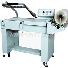 �S�ҹ��� ��s�C ���տs���b�C �YƷ���տs�C  ������Ĥ���b�C