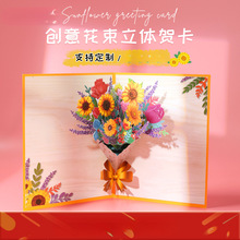 �DŮ���R����С�W���I���ώ����x3D���w��Ƭĸ�H���͋����Y��