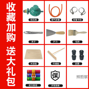 ��C�Ǡtһ�w�C���Ô[��ȼ���s�Z�����������ץC���M�Ϡt��