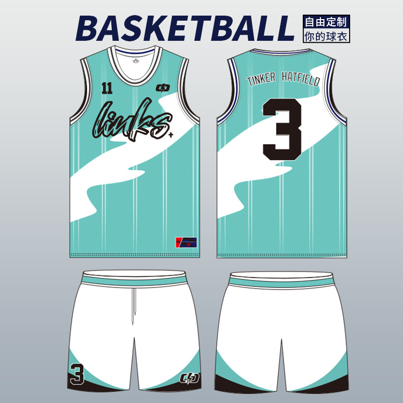 Professional basketball uniform suit men's custom sublimation American Jersey cross-border competition sleeveless quick-drying sports team uniform