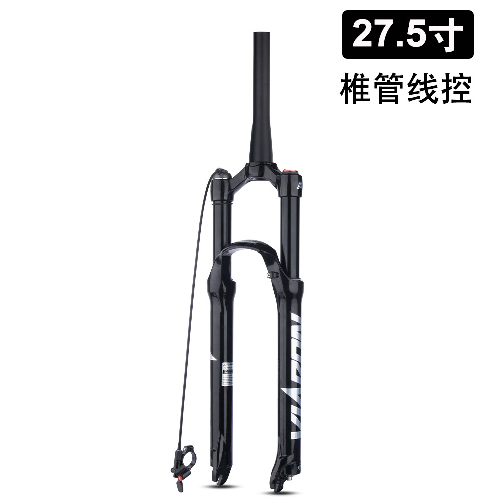 Viaron bicicleta de montaña horquilla delantera 26 27.5 29-pulgadas amortiguador gas tenedor aleación de magnesio presión de aire horquilla delantera