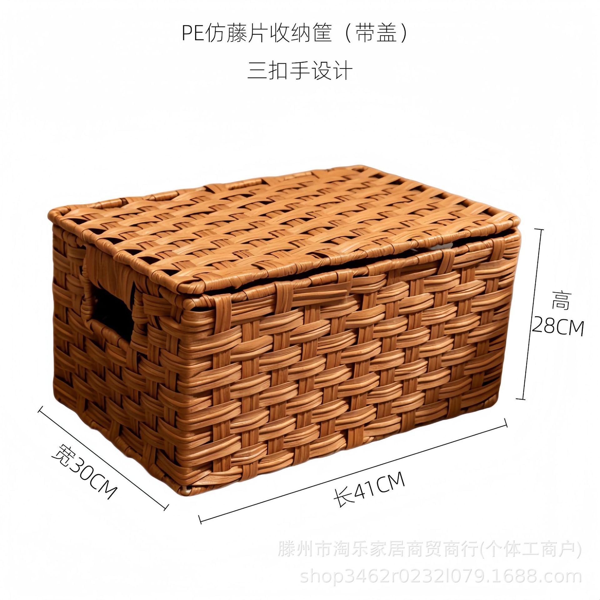 커버가 있는 라이트 브라운 대형 사이즈 41*30*28 버클 2개