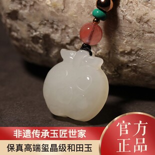 �S��ֱ�N��Ȼ���������ƽ��ҹ�O����Ů��Y���Ʒ����ʯ���